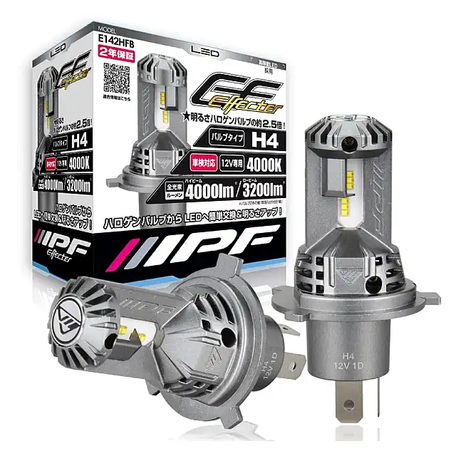 IPF H4 Led White Effector Head And Fof Bulb 12V 6500K 3200LM 4000LM