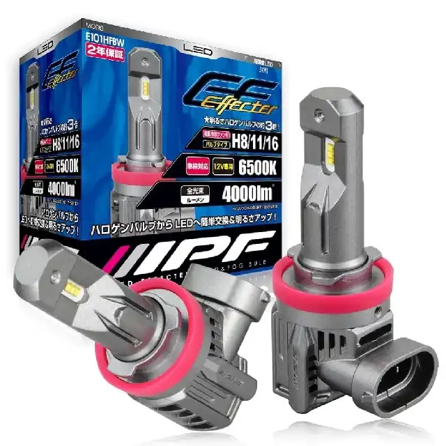 IPF H8 H11 H16 Led Effector Head & Fog Bulb 12V 6500K 4000LM