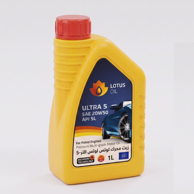 LOTUS Engine Oil 20W-50 1L
