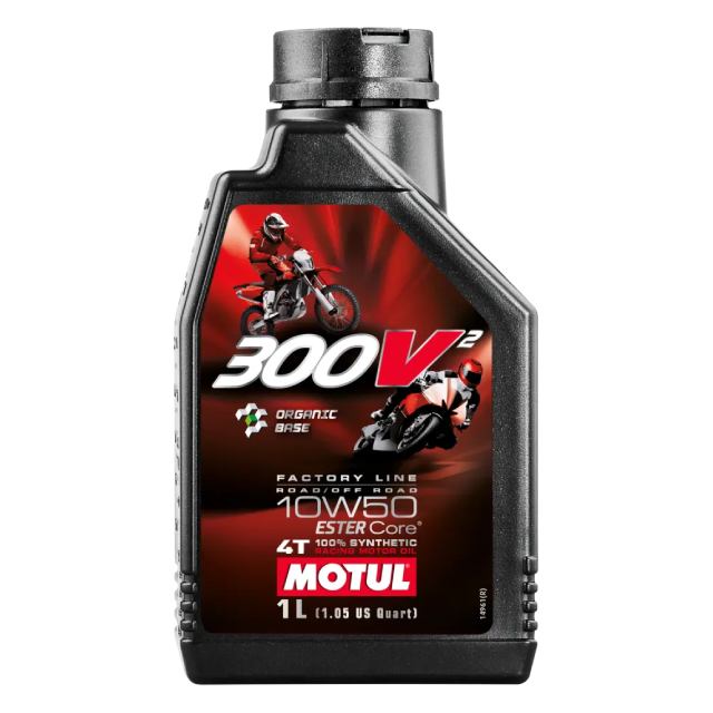 موتول - 10W-50 زيت سيكل 1 لتر