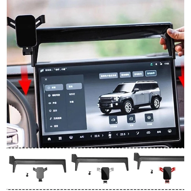 WEWE Car Display Stand with MagSafe System for NISSAN Patrol 2020-2024